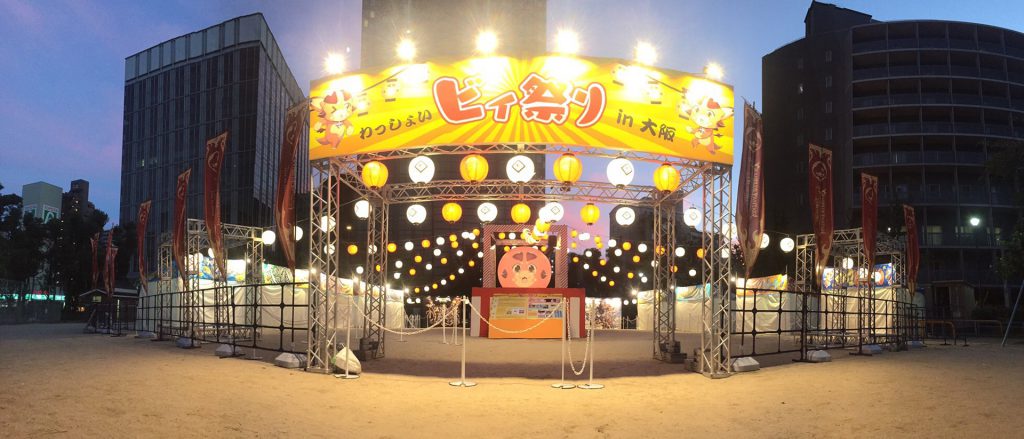 奇祭のプルフィネス 日産 - グラチャン11 1/64 限定 LBワークス フェアレディZ SP